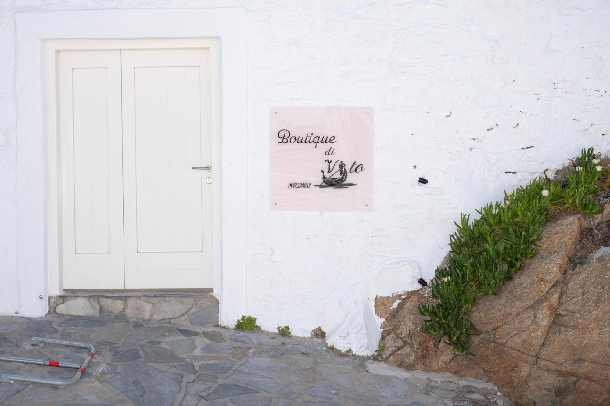 Boutique Di Vito 호텔 Mykonos Town 외부 사진