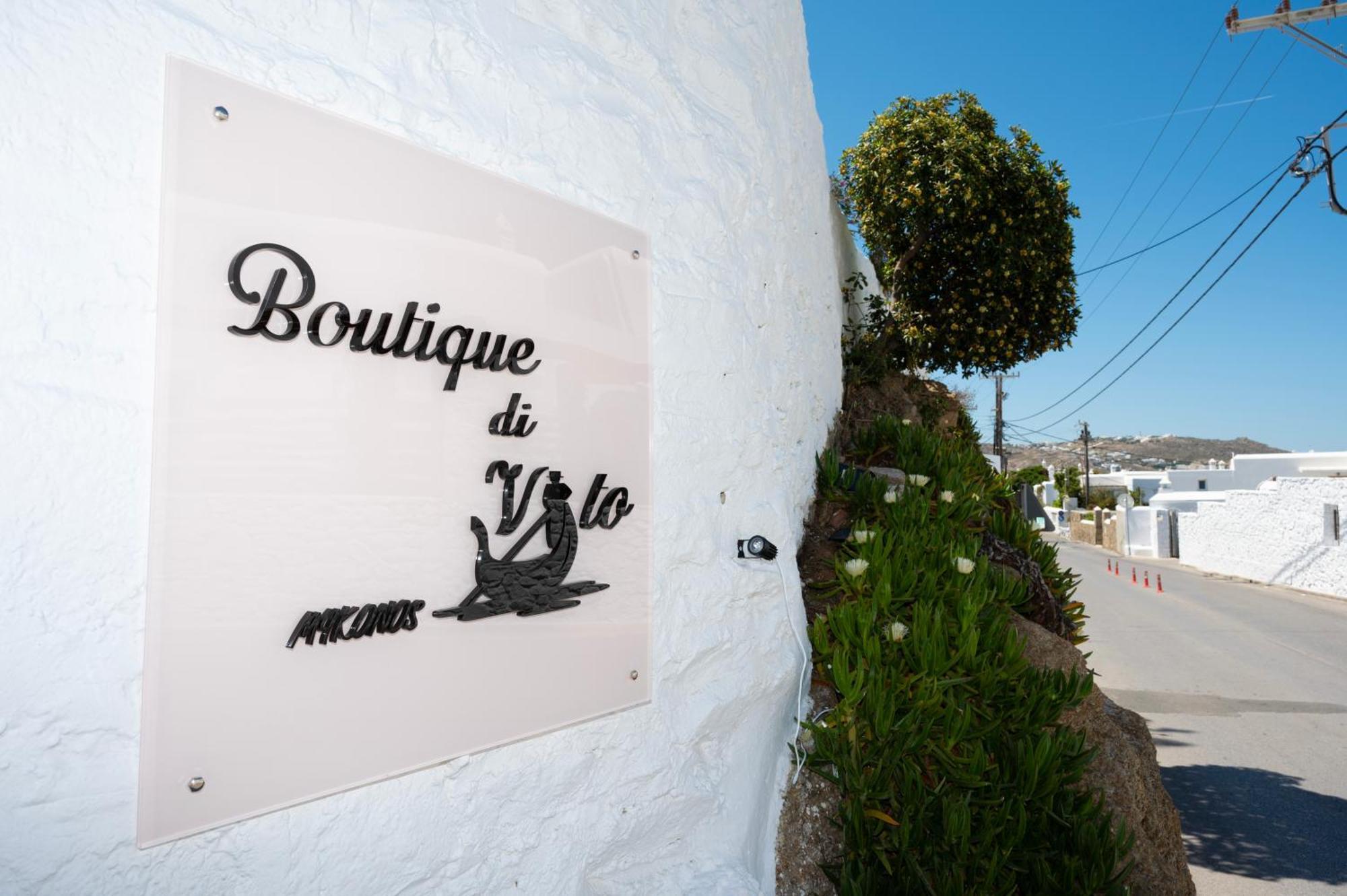 Boutique Di Vito 호텔 Mykonos Town 외부 사진
